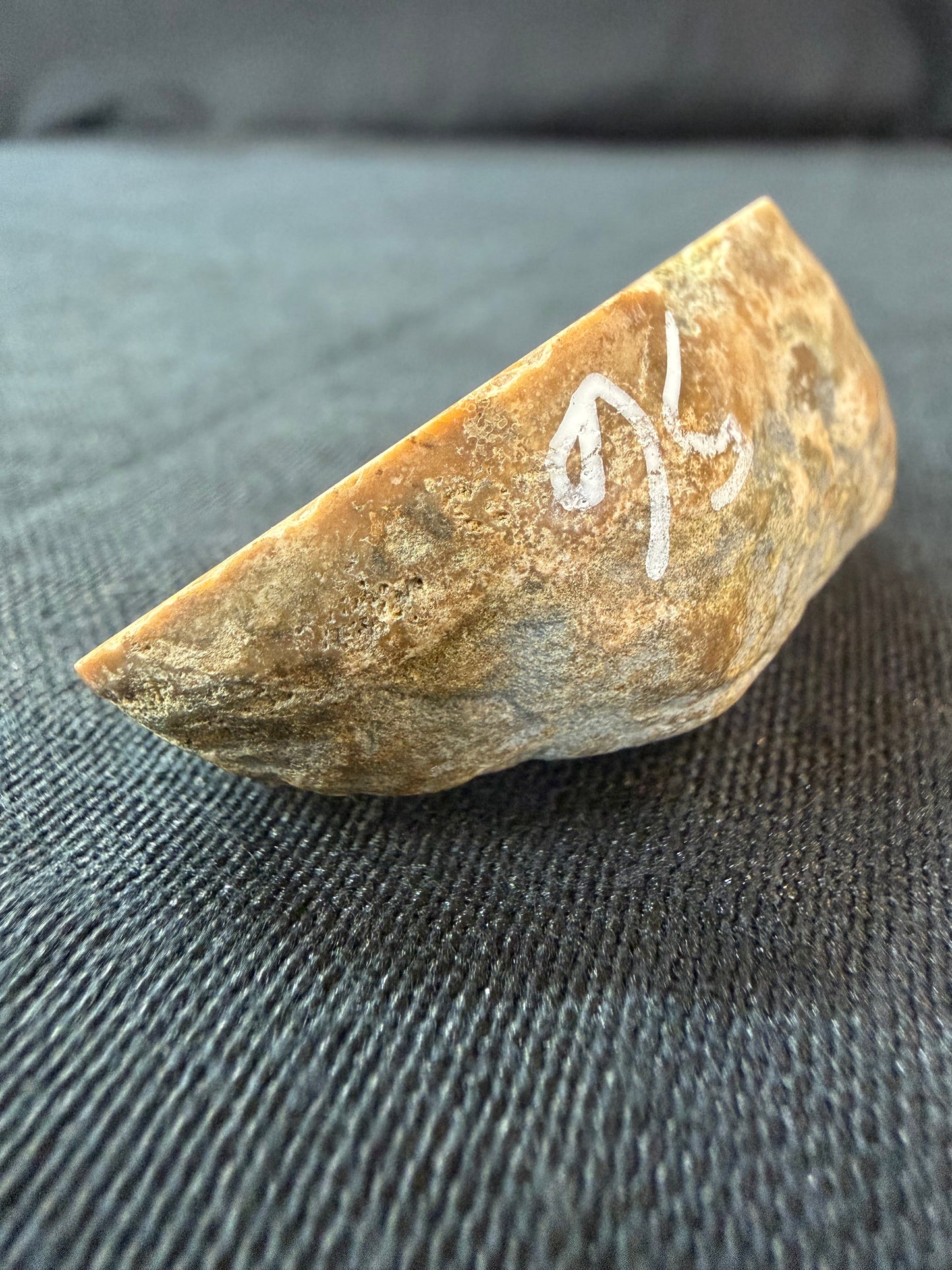 Brown “Galaxy” Moss KY Agate